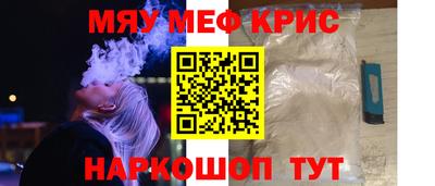 дурь Свободный