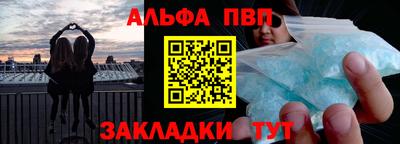 дистиллят марихуана Севастополь