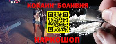 дистиллят марихуана Севастополь