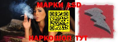 дурь Свободный