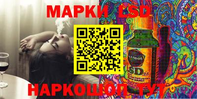 кокаин VHQ Славянск-на-Кубани