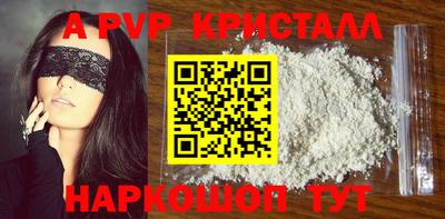 дурь Свободный