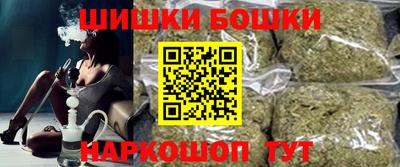 альфа пвп Северобайкальск