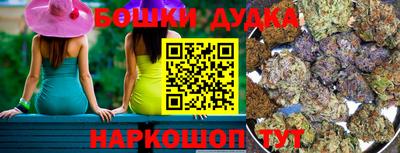 дурь Свободный