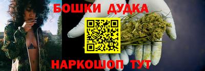 кокаин VHQ Славянск-на-Кубани