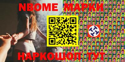 дурь Свободный