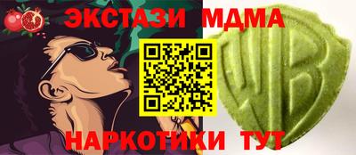 mdpv Славгород