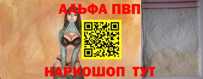 дурь Свободный