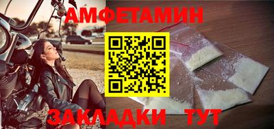 mdpv Славгород