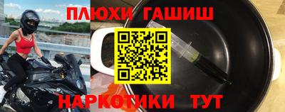 mdpv Славгород