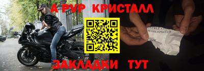mdpv Славгород