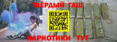 дурь Свободный