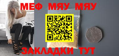 дистиллят марихуана Севастополь