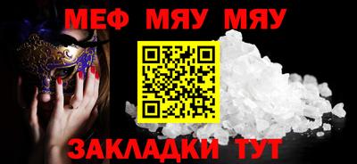 дурь Свободный